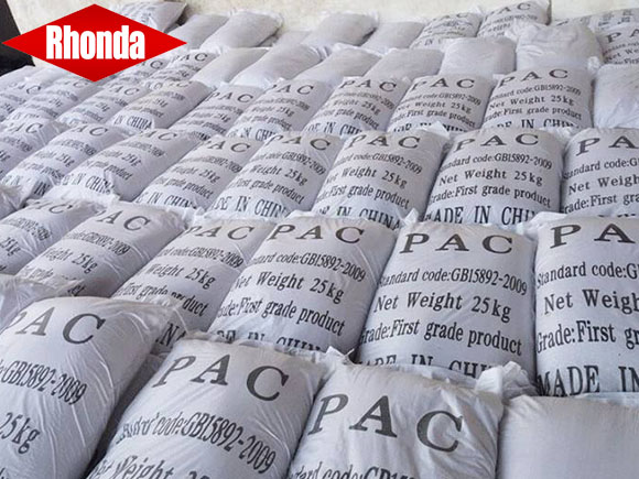 High purity Grade PAC